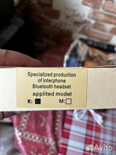 Блютуз гарнитура для рации кенвод