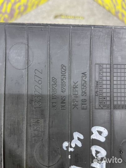 Накладка бардачка центральной консоли Астра J Джей