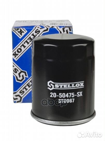 20-50475-SX фильтр масляный Renault Clio/Kango
