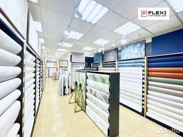 Обои флизелиновые