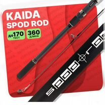 Удилище карповое Kaida spod rod 3,6м