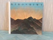 Книга "hiroshima"