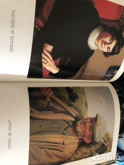 Александр Шилов живопись графика