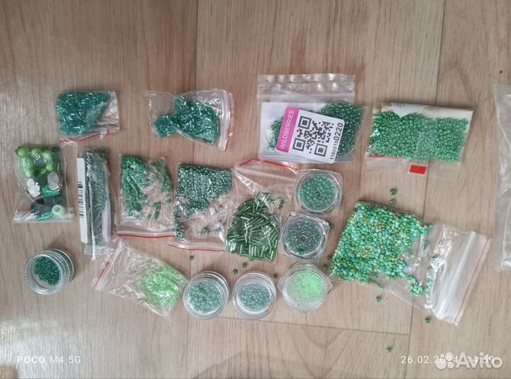 Материалы для творчества