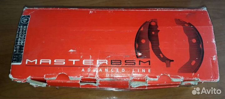 Колодки тормозные барабанные