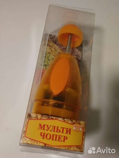 Ручной измельчитель