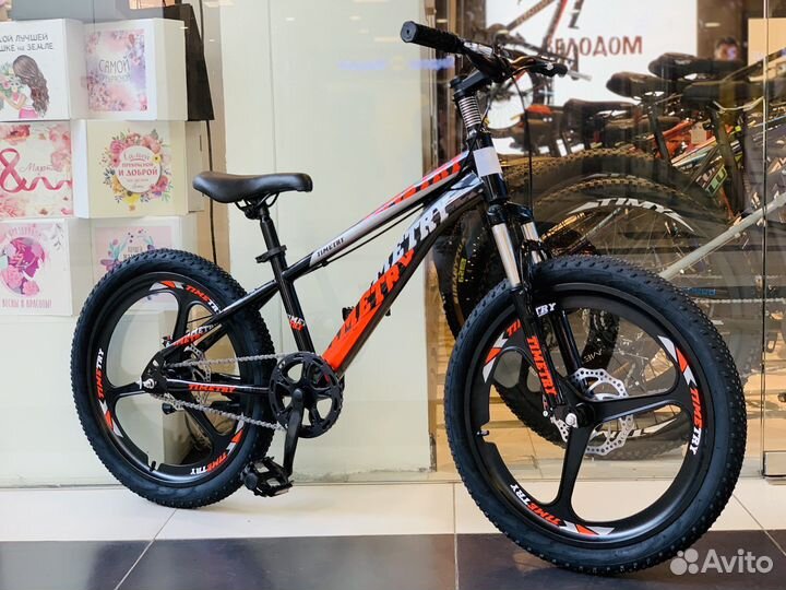 Детские велосипеды новые 20,24