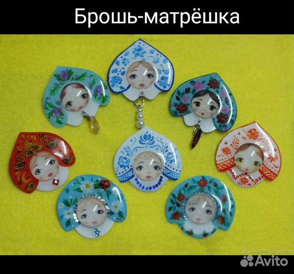 Кабошоны личики для рукоделия