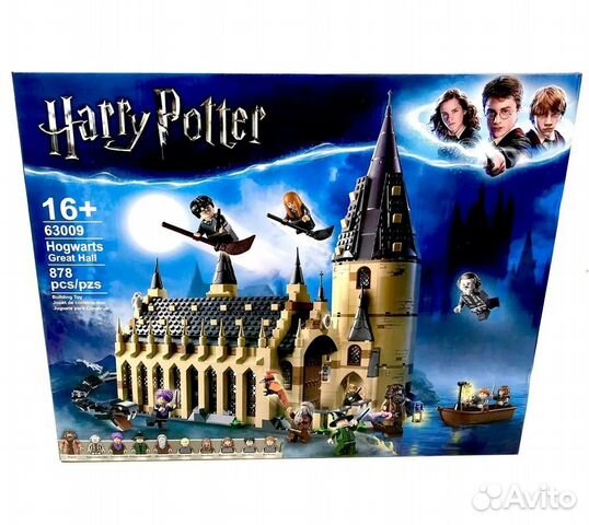 Конструктор Гарри Поттер Большой зал Хогвартса