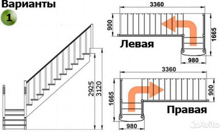Лестница деревянная К-022м