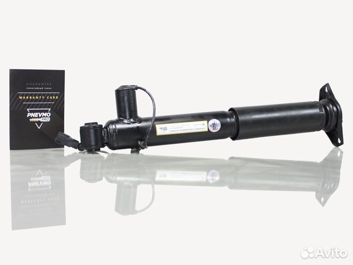 Амортизатор Volvo S80 AS задний актив под пружину