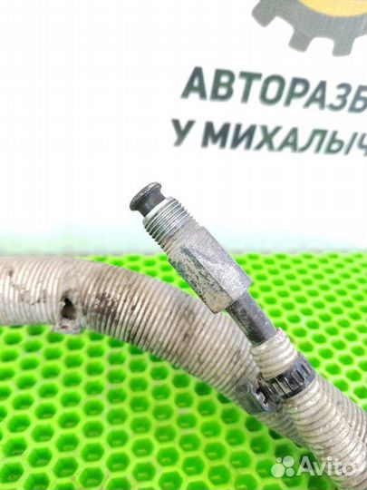 Трубка гур Ssangyong Actyon CK G20DF 2010- 2021