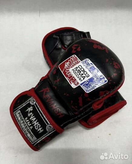 Перчтки мма для единоборств Revansh