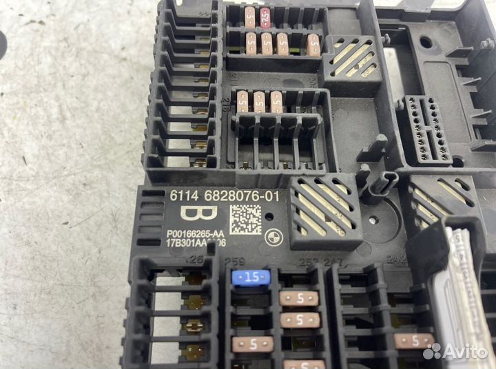 Блок предохранителей Bmw