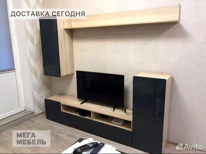 Стенка в наличии