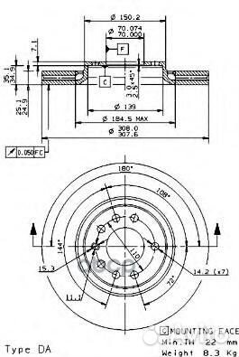 Диск тормозной Standard перед opel meriva B