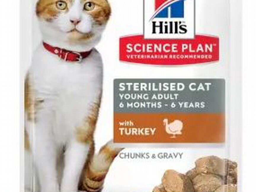 Корм Hill's Science Plan Sterilised Cat