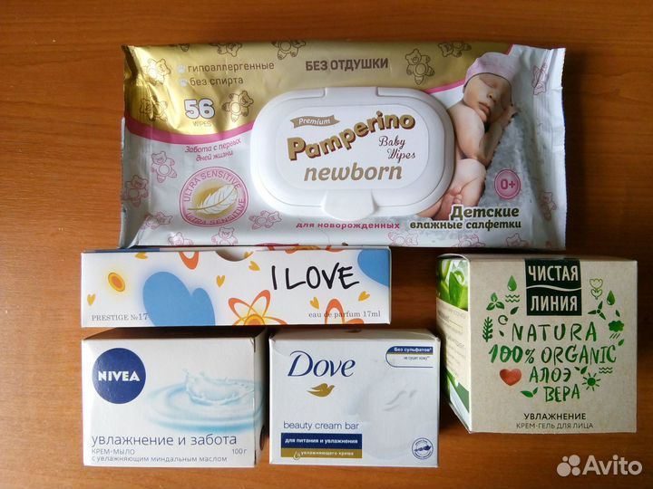 Пустые коробки от косметики