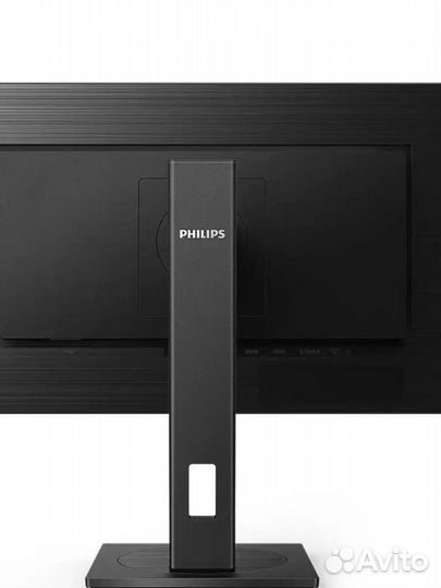 Монитор Philips 242S1AE
