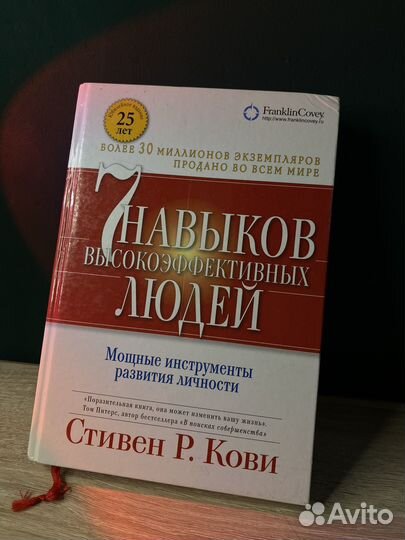 Научпоп книги