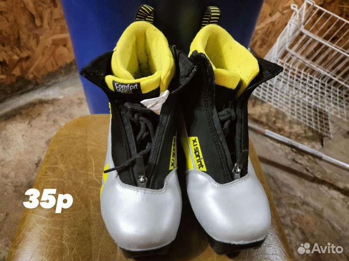 Лыжи беговые Fisher детские