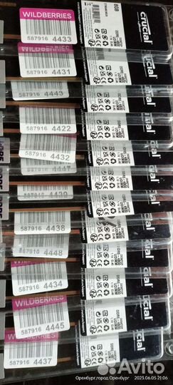 Оперативная память ddr5 8гб 4800мгц новая много