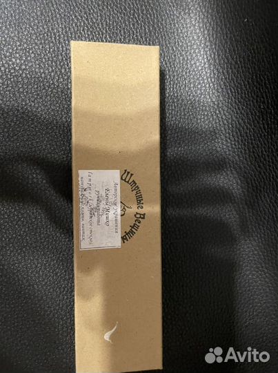 Браслет из натуральных камней