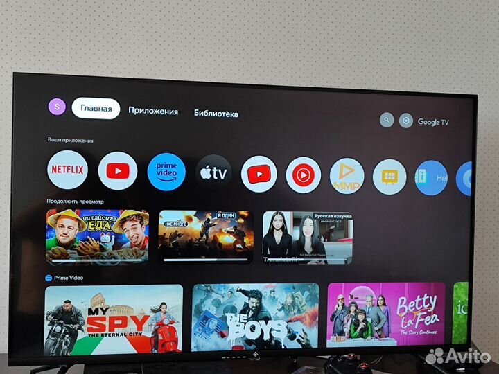 Телевизор SMART tv с wifi 43 дюйма