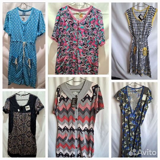 Халат в ассортименте