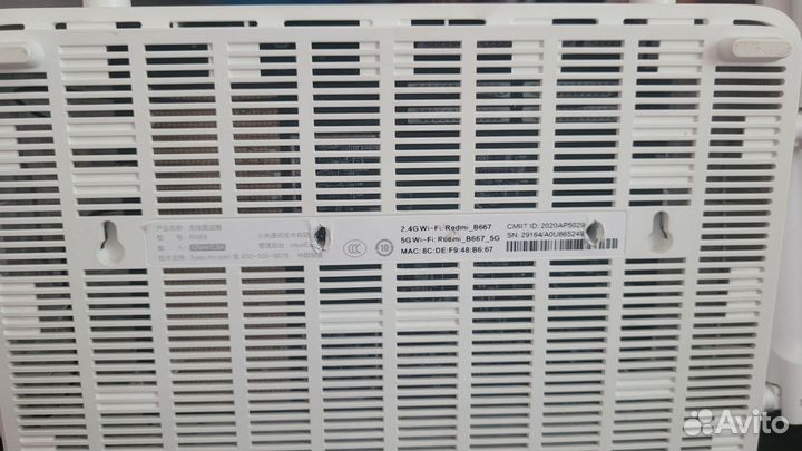 Роутер xiaomi redmi ax6 WiFi 6