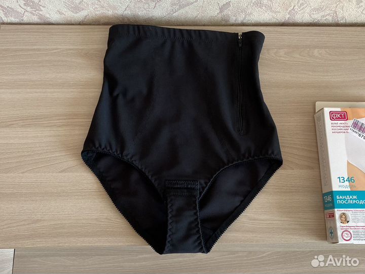 Бандаж послеродовой фэст 1346