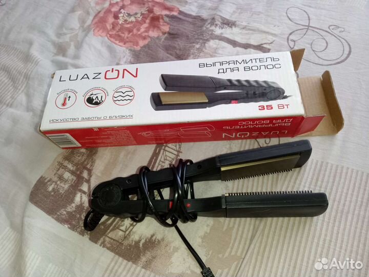 Аксессуары