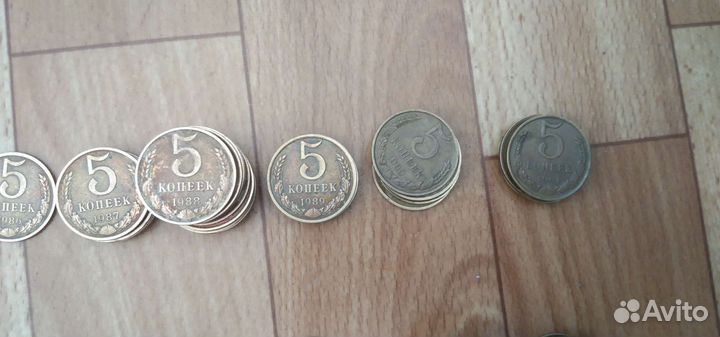Монеты 5 копеек
