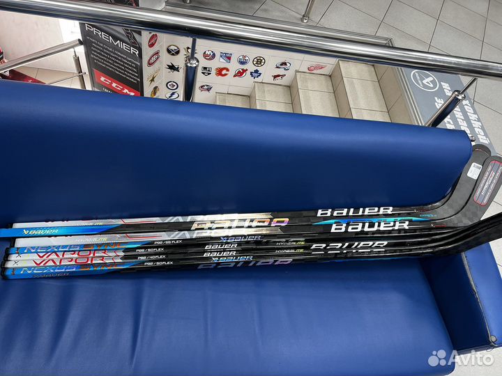 Хоккейные клюшки