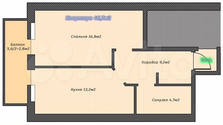 1-к. квартира, 54 м², 2/3 эт.