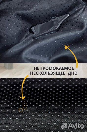 Лежанка для животных 60*40*15