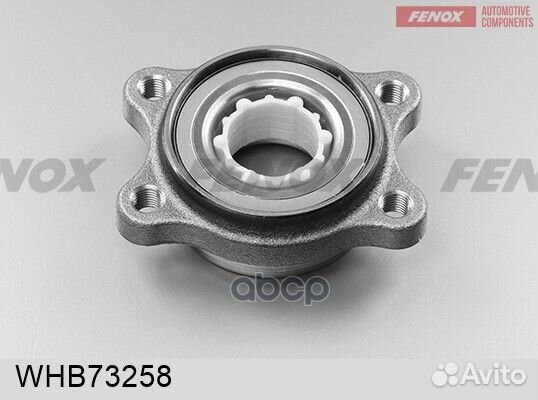 WHB73258 Подшипник ступ.audi A6 04- пер. WHB73258