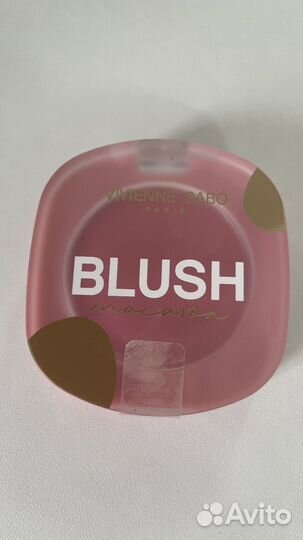 Vivienne Sabo Macaron Matte Face Blush 02