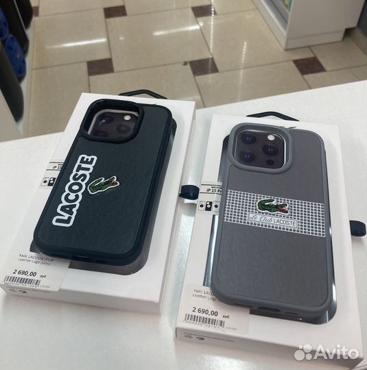 Новый чехол Lacoste для iPhone 15 pro