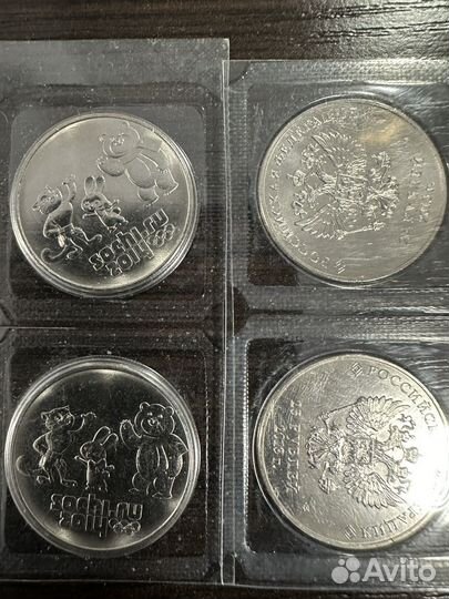 Денежные купюры