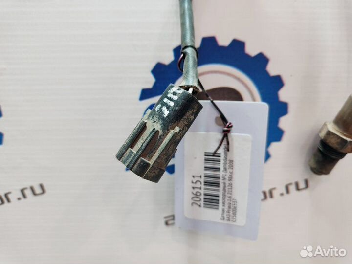 Датчик кислородный №1 (lambdasonde) Ваз Priora 1.6