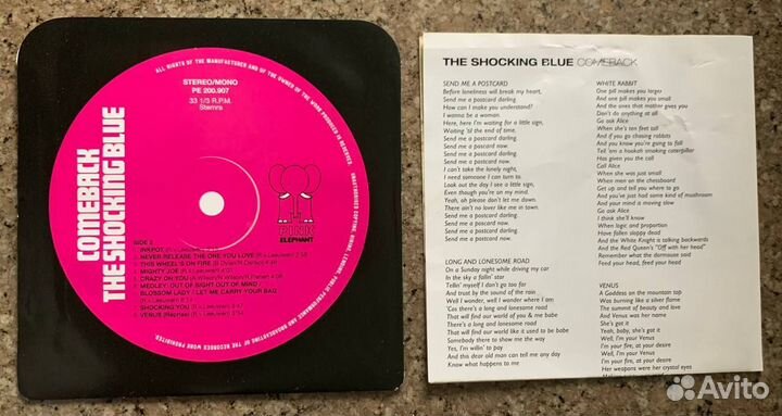 Shocking Blue – Comeback (Rock, CD)