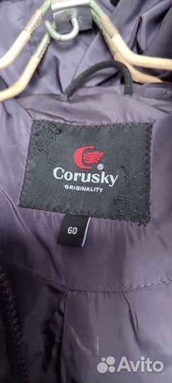 Пуховик женский длинный с капюшоном