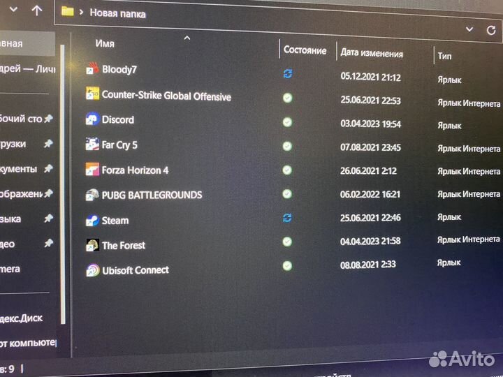 Ноутбук honor hunter v700 i7