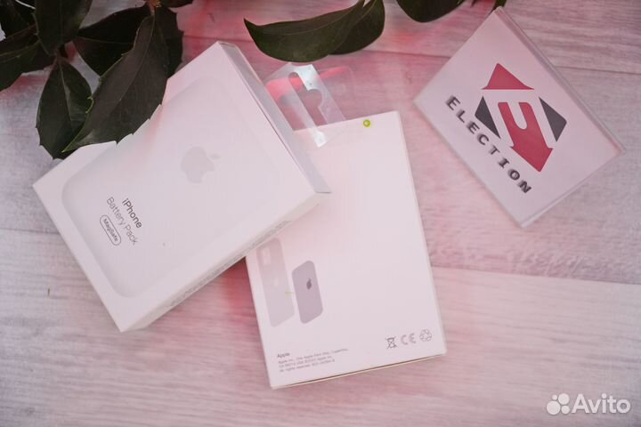 Power Bank Magsafe для iPhone