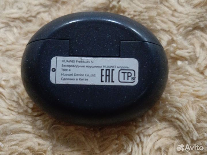 Huawei freebuds 5i
