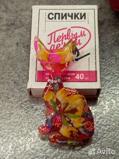 Брошка-Кошка