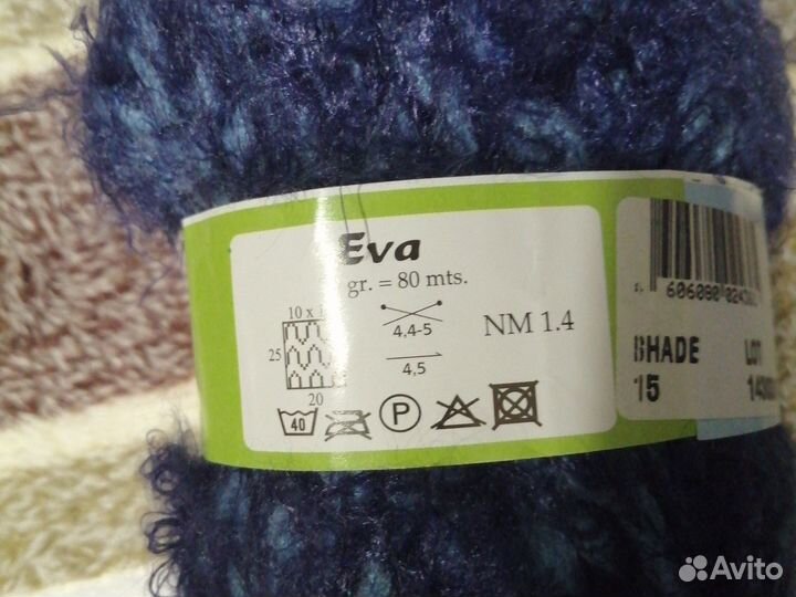 Нитки мохер