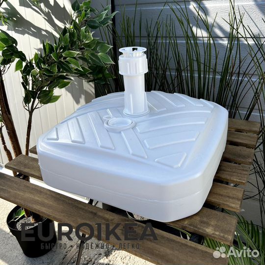 Основание для уличного зонта