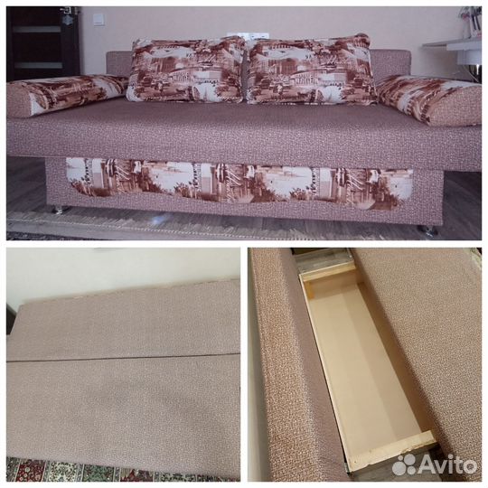 Диван прямой раскладной